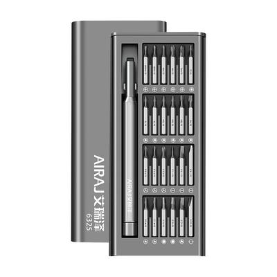 艾瑞泽螺丝刀套装家用维修套装