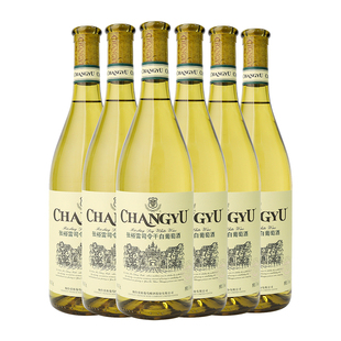 【张裕官方】特选级雷司令干白葡萄酒整箱6瓶囤货装旗舰店正品