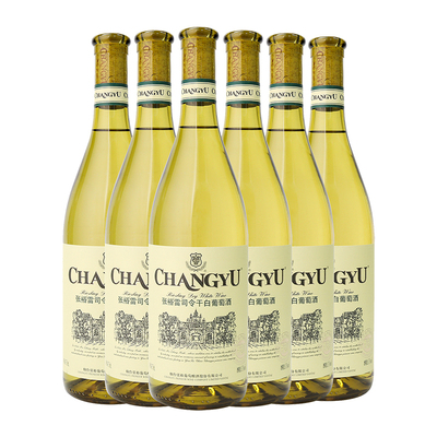 雷司令干白葡萄酒张裕整箱