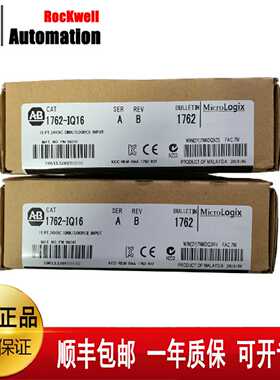 议价AB1794-OB32P 1794-IB16XOB16 1794-OW8 1794-PS13罗克韦尔模