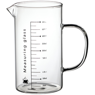 超值4个大量杯套装!耐热玻璃刻度杯 可微波炉加热玻璃早餐牛奶杯