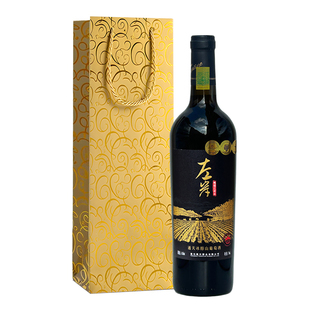 通天冰醇甜葡萄酒礼盒葡萄酒甜型通化山葡萄酒红酒甜红葡萄酒甜酒