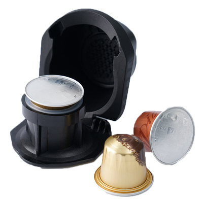 多趣酷思咖啡机小星星转nespresso胶囊拖适配器 大转小胶囊托转换
