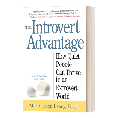 英文原版 The Introvert Advantage 内向者优势 如何在外向的世界中获得成功 平装 英文版 进口英语原版书籍