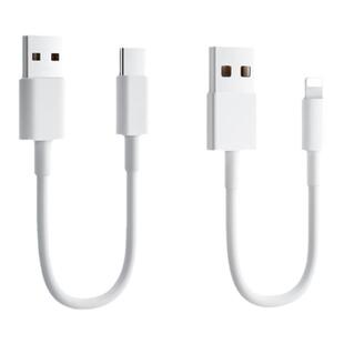 适用OPPO闪充数据线充电宝短线Reno6/5K/Pro+快充K9K7x充电线A95A超短0.25米原正装品0pp0便捷typec随身tpyec