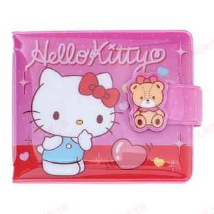 正版KUROMI大耳狗Mofusand猫福珊迪 卡通儿童钱包学生零钱收纳包