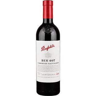 奔富寇兰山麦克斯Bin2/8/28/128/138/389/407澳大利亚原瓶装单支