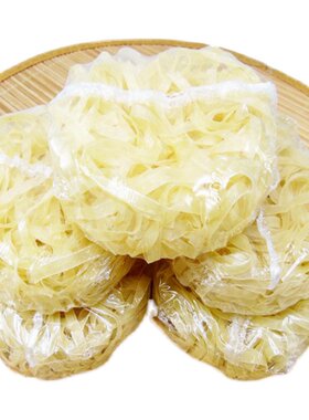 干凉皮方便面皮凉拌菜小吃