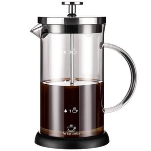 捷安玺法压壶手冲咖啡器具套装家用冷萃杯子咖啡过滤器玻璃泡茶壶