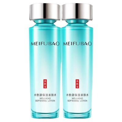 美肤宝保湿爽肤水正品官方旗舰店