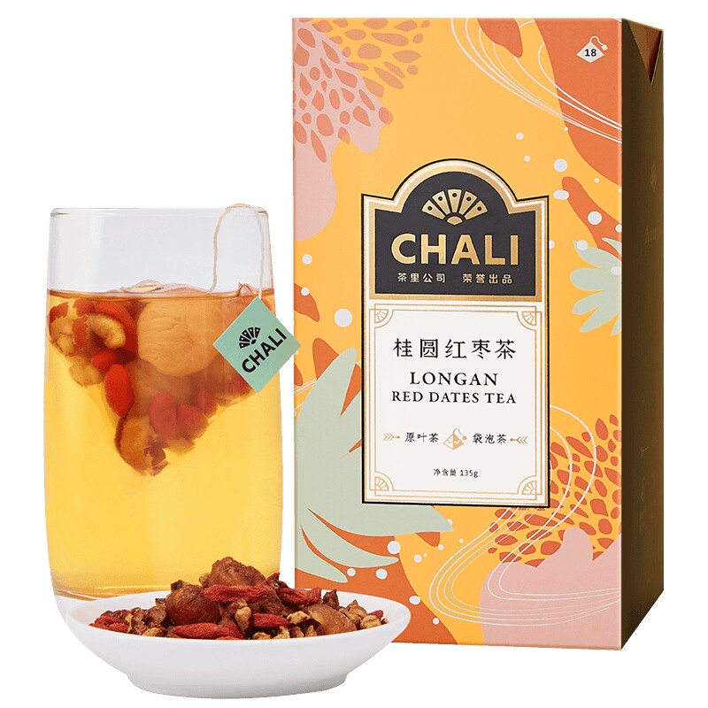 CHALI每日茶红颜宝盒28包