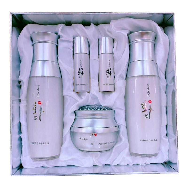 上海伊蓓诺化妆品正品 伊蓓诺颜皙丝语套装  白华套