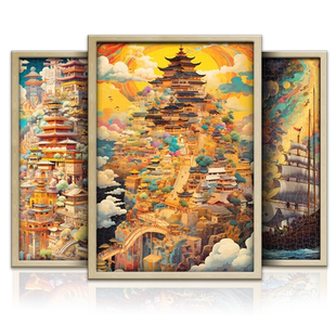 迪爱歪高难度拼图2000片以上十级难度成人版带相框挂墙画送朋友