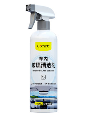 汽车内侧玻璃清洁去油膜视线清晰