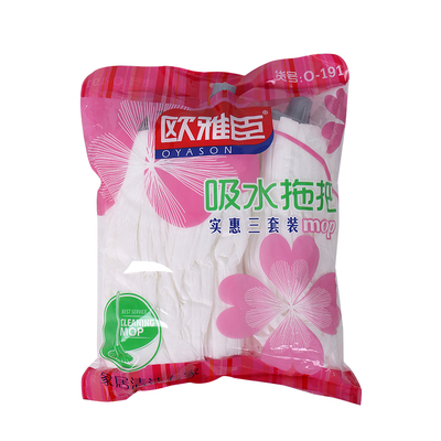 懒人无纺布不掉毛干湿两用拖地