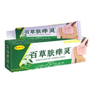 姚本仁百草肤痒灵电视同款舒缓润肤外用中草本乳膏官方正品旗舰店