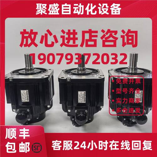 议价SGMGV-13ADC61/SGMGV-13ADA61/SGMGV-13ADC6S安川伺服电机现