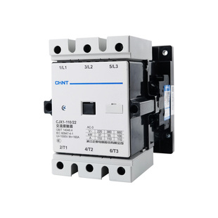 正泰交流接触器CJX1-9/22 12 16 45 110A单相32/22A 220V三相380v
