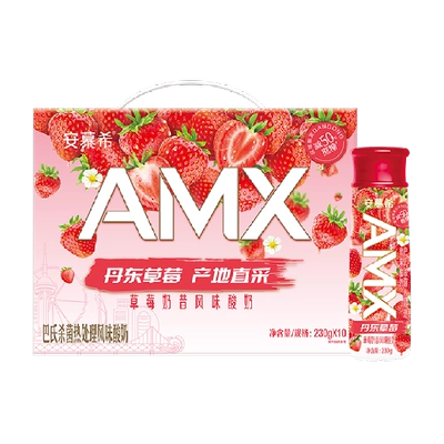 伊利安慕希风味酸奶多口味可选