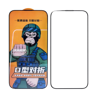 麦升O型对折钢化膜适用OPPO Reno4/5/6/7 A11X A57超强增透A93手机贴膜realme真我X1青春高清高铝全覆盖保护