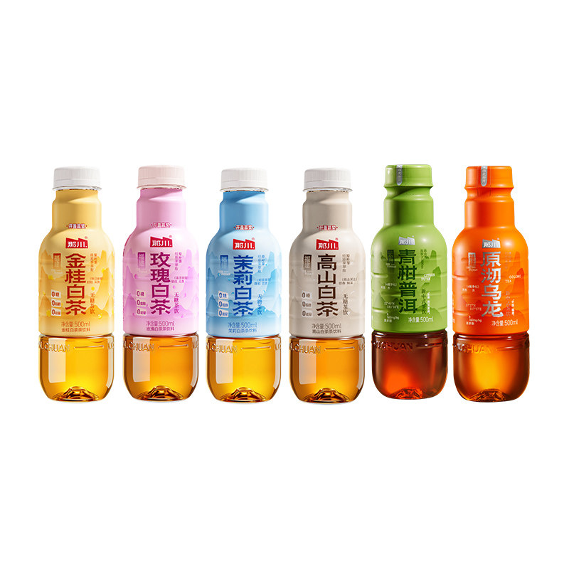 那川 茉莉玫瑰高山白茶乌龙普洱无糖茶纯茶饮料500ml*5瓶解渴饮品