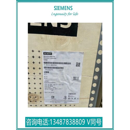 议价6SL3210-1PE33-7CL0西门子G120/S120 功率模块 6SL32101PE337