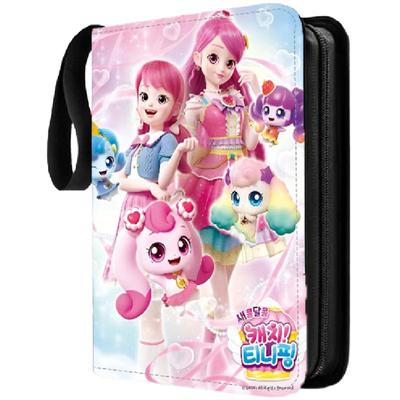 奇妙萌可卡册四九宫格卡片皮质pu收藏册小卡带拉链活内页牌收纳册