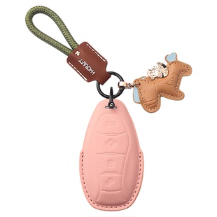 适用红旗H5真皮钥匙套一汽红旗 HS5 HS7红旗h9汽车锁匙包壳简约扣