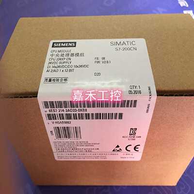 议价原装 6ES7214-2BD23-0XB8 西门子S7-200CN CPU224XP 继电器输