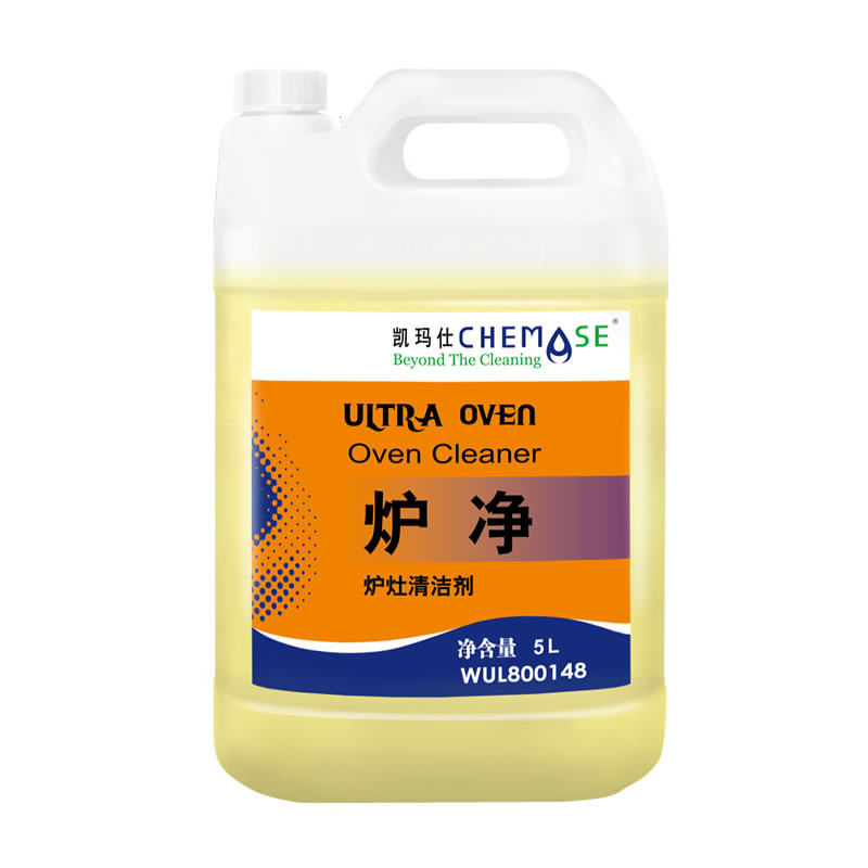 凯玛仕炉净烤盘烤炉重油清洁剂