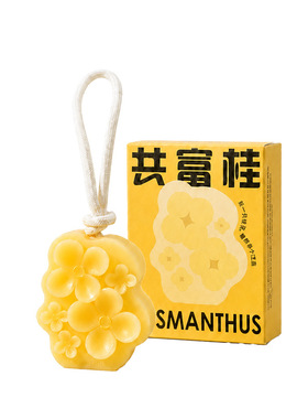 桂花香薰蜡片家用除螨挂片驱螨除菌衣柜被褥去异味持久留香香片