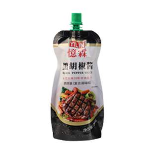 忆霖黑胡椒牛排酱家用小包装280g黑椒酱牛排酱挤压袋装家用商用