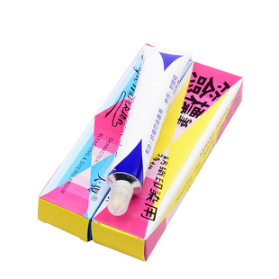 大宇纺织印染用签标油性笔防染不褪色标记笔黄油笔黄色牙膏记号笔