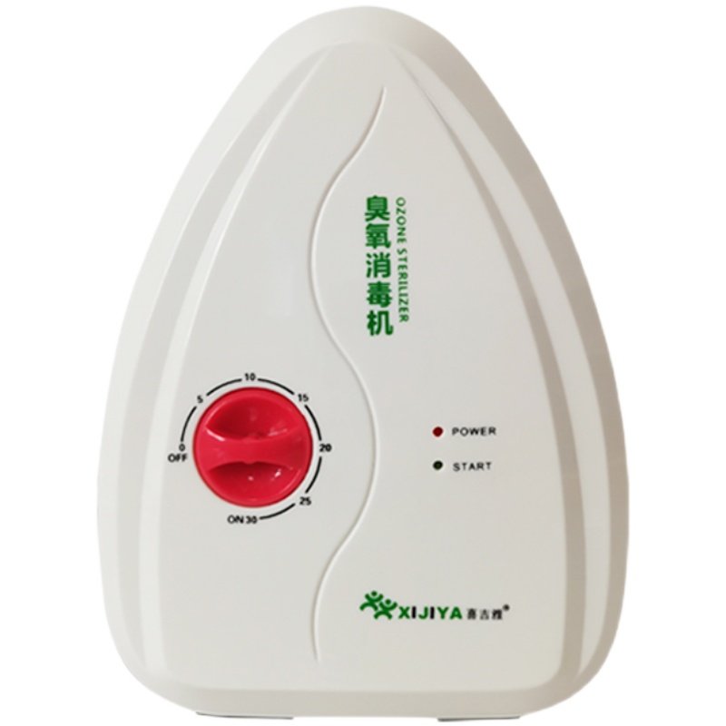 小型家用臭氧机果蔬食材多功能清洗机活氧发生器内裤消毒除异味