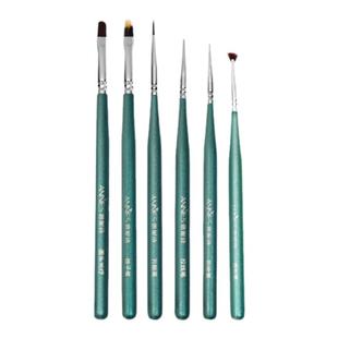 美甲笔刷全套日式圆头光疗笔细拉线笔渐变晕染彩绘笔专业刷子套装