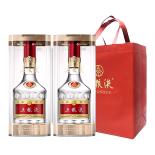中酒网 五粮液52度第八代普五500ml*2瓶配礼袋浓香型白酒官方正品