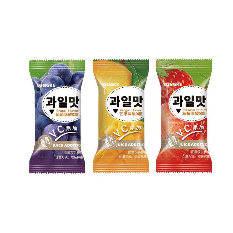酸甜混合水果味凝胶软糖果网红伴手礼招待零食小粒糖小包装高颜值