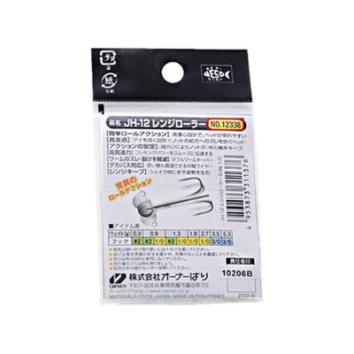 欧娜铅头钩日本火巴斯托