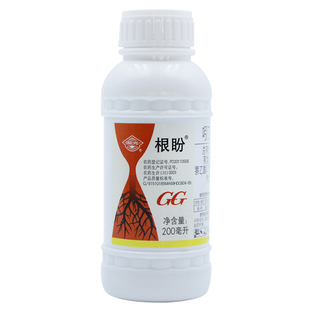 国光根盼吲丁荼乙酸生根剂萘乙酸吲哚丁酸国家标准植物扦插专用液