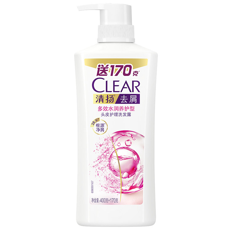 清扬多效水润洗发露570g