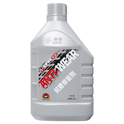 E路驰柴油车专用治理烧机油