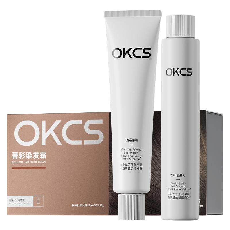 OKCS染发膏12种植物精粹轻松染发