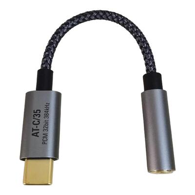 铁三角耳机转接线AT-C35type-c