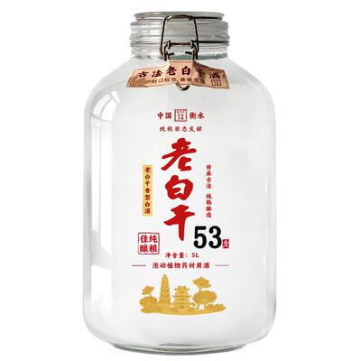 53度老白干桶装5升纯粮高度白酒