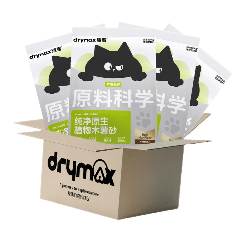 洁客无尘吸水性强猫砂