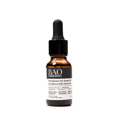 BAO眼部按摩精华油抑制细纹干纹
