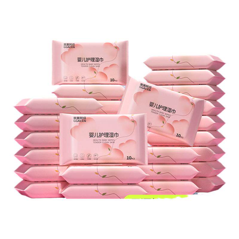 婴儿湿巾小包随身装迷你便携新生儿湿纸巾婴幼儿宝宝手口专用