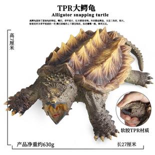 玩具仿真动物模型儿童生物林畅模玩远古鳄鱼史前海洋龟乌龟摆件鳄