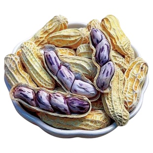 七彩花生咸干2025年新货云南土特产水煮香甜带壳牛奶花生坚果年货