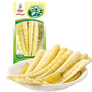 辣媳妇泡椒笋尖重庆特产野山椒脆笋零食小吃泡椒竹笋小包装下饭菜